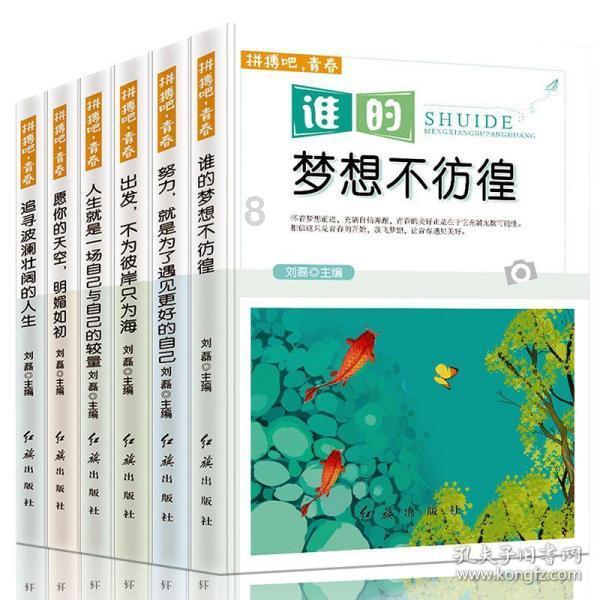 可爱女孩参加宴会