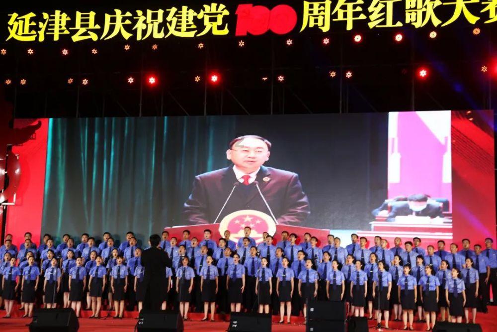砥砺前行，接续奋斗！区生态环境局召开2023年度工作总结会
